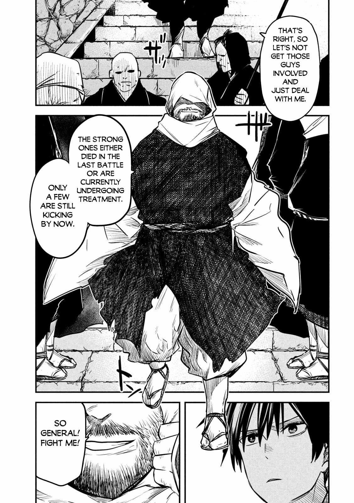 The great sage who returned from another world wants to live quietly Chapter 31 22